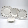 Luxury Square Dinnerware Set
